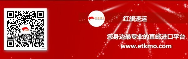 香港疫情最新消息-香港疫情出現(xiàn)反彈，累計50多人感染