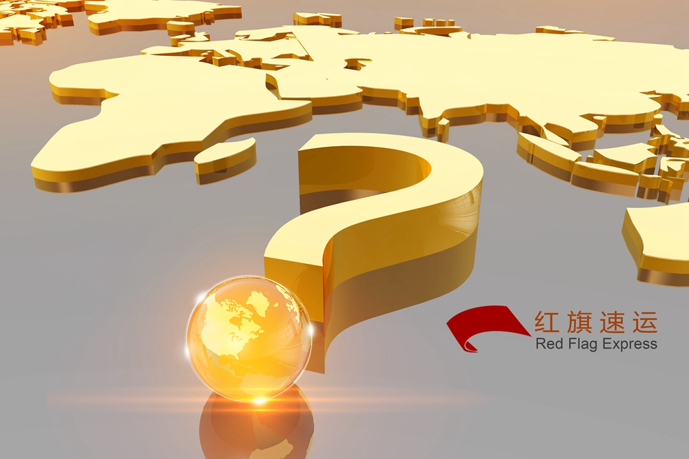 16396267919472.jpg 攝圖網_401591878_商務金融(企業商用)_副本.jpg