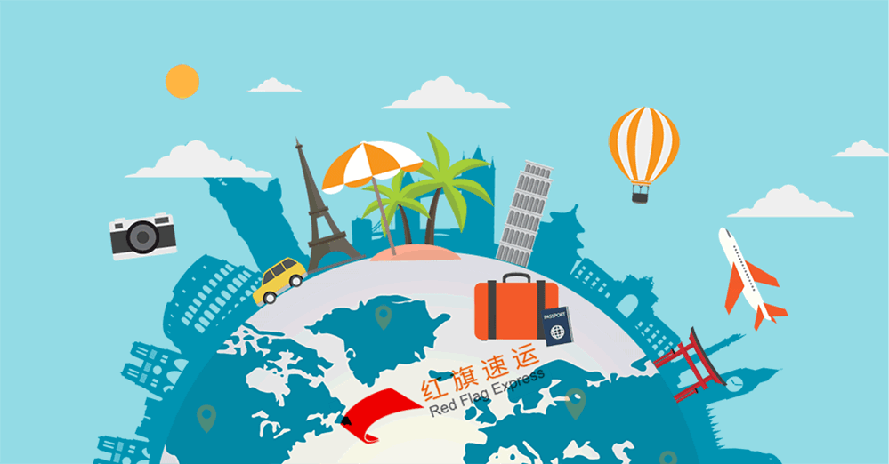 16397211927024.gif 攝圖網(wǎng)_401335351_環(huán)游世界gif(企業(yè)商用)_副本.gif