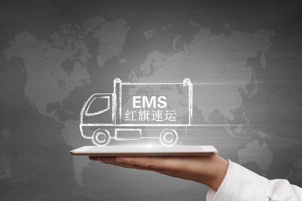 2021年法國代購商品如何郵寄到中國-香港轉(zhuǎn)運