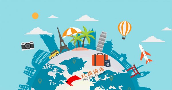 葡萄牙到北京要如何轉(zhuǎn)運？