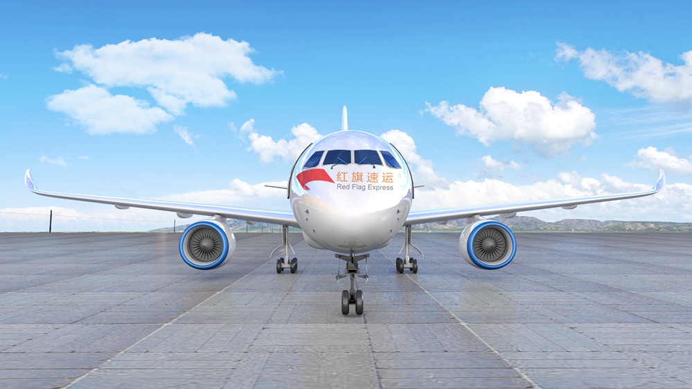 16401563932802.jpg 攝圖網(wǎng)_400266546_航空航天場景(企業(yè)商用)_副本.jpg