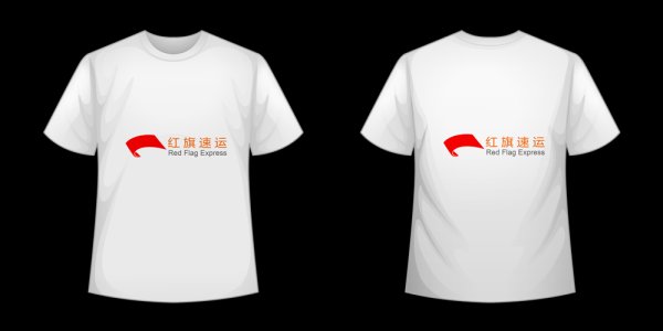 奧地利購(gòu)買的奢侈品如何轉(zhuǎn)運(yùn)到中國(guó)大陸