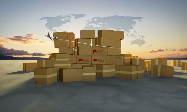 荷蘭烏特勒支購買的商品如何郵寄回國？