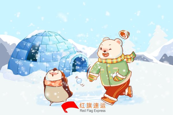 玩具如何從香港進口到國內？