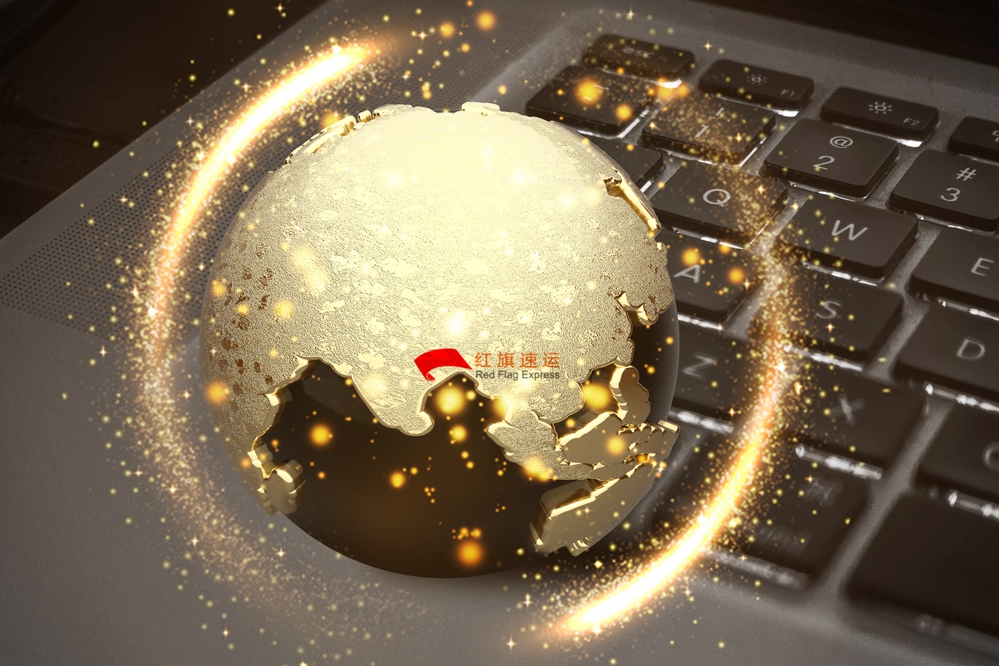 阿聯(lián)酋專線 阿聯(lián)酋專線