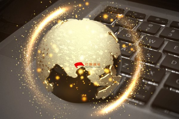 ?退燒藥如何寄到捷克？