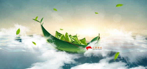 食品寄到盧森堡