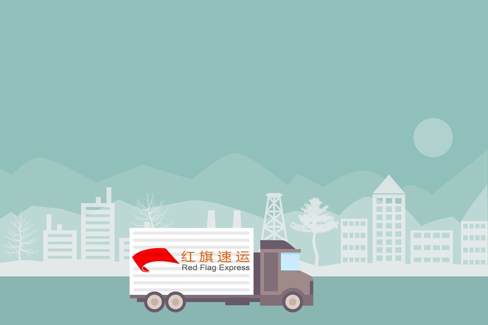 老撾集運(yùn) 老撾集運(yùn)