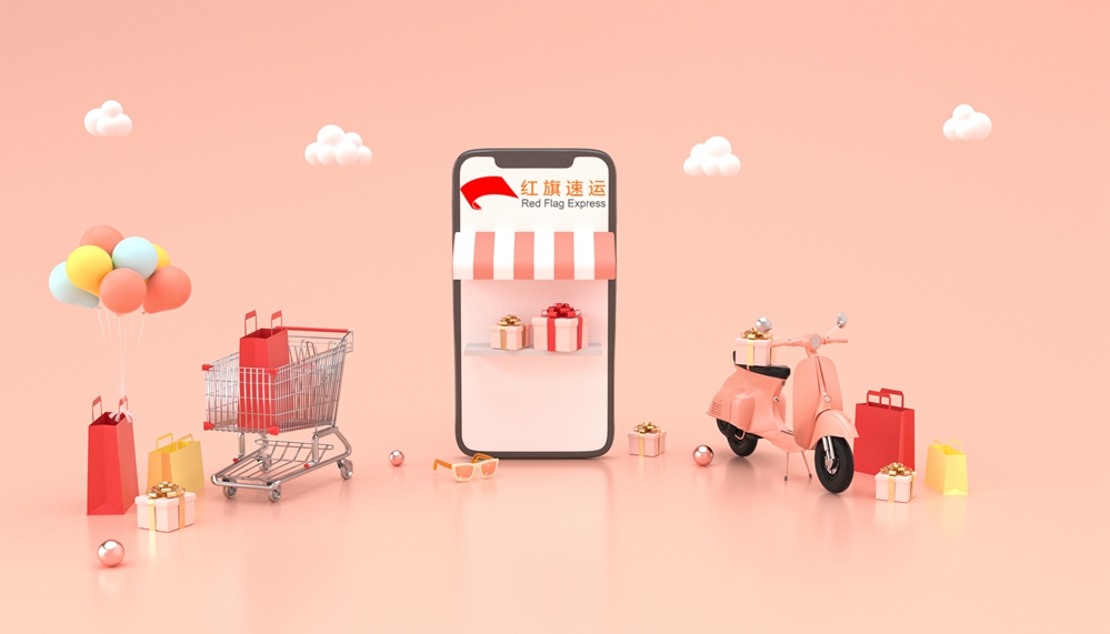 阿聯(lián)酋集運(yùn)