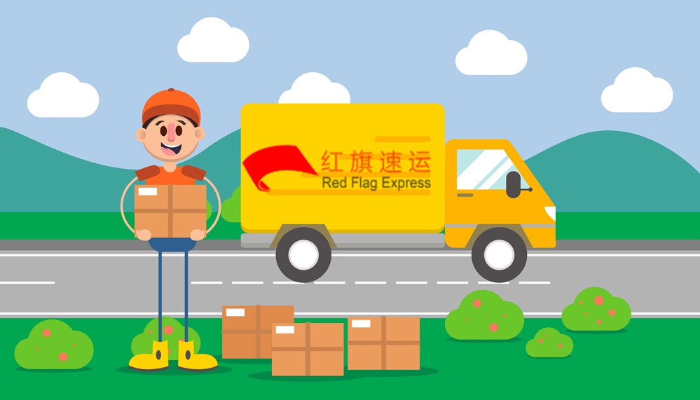 英國集運攻略 英國集運攻略