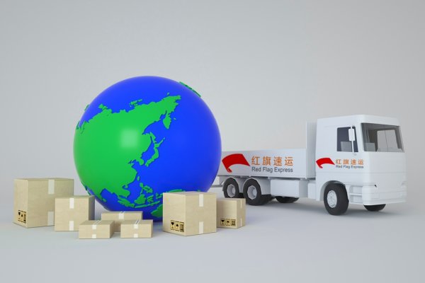 藥品集運(yùn)泰國(guó)專線