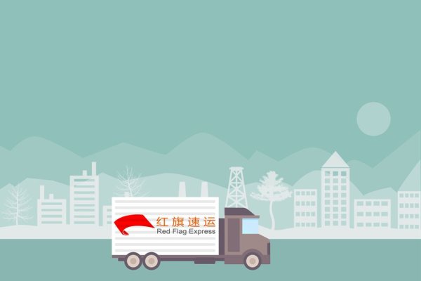 個人物品如何郵寄到越南？