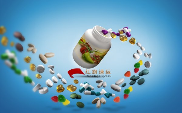 保健品如何郵寄到美國？