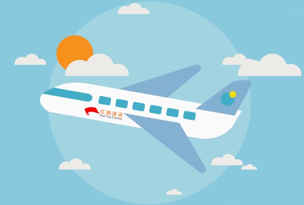 藥品可以快遞到愛沙尼亞嗎？