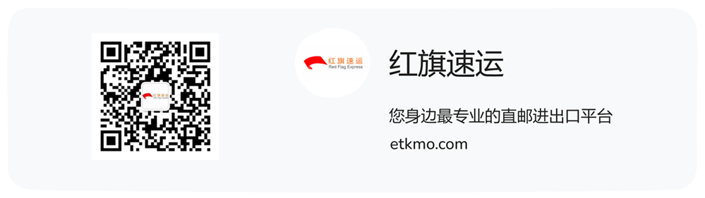 藥品怎么發(fā)快遞到意大利？