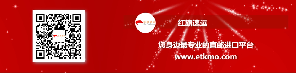 香港直郵內地，身份證這玩意兒到底要不要？