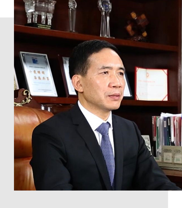 以實業(yè)謀發(fā)展，以創(chuàng)新迎未來