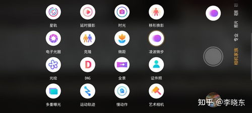 騰訊紅魔游戲手機(jī)6使用有感 高階配置打造次世代手游新體驗(yàn)