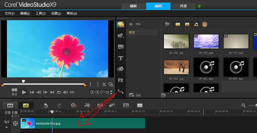 逗逗AI遊戲夥伴app下載