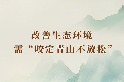 榮耀商城app下載安裝