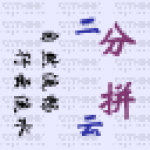 速回收安卓app下載