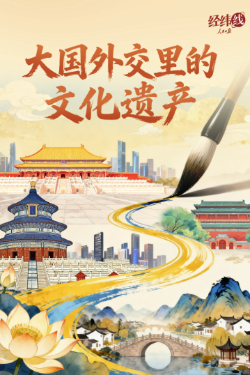 高考期間有暴雨！廣東兩部門發(fā)布提醒