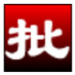 伊朗駐沙特大使館重新開館