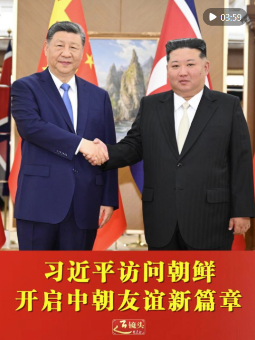 今晚22點粵超八強賽第一回合球票截止預約！射手榜、助攻榜上新
