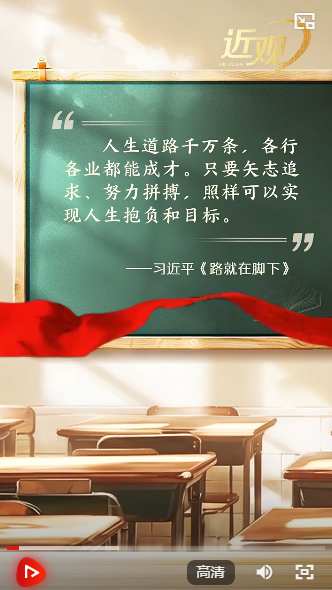 隨心瑜掌館下載