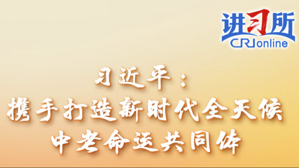 斑馬邦app下載