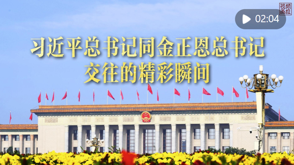 話袋AI筆記軟件下載