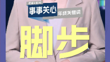 酷狗大字版2026最新版下載
