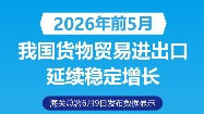 梅姨年齡曝光：不到71周歲