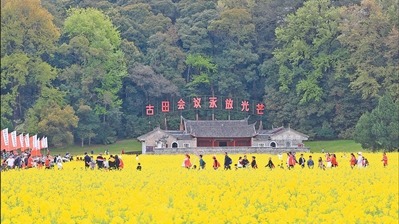 元寶派app下載