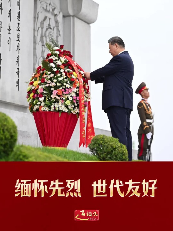 豆包輸入法app下載
