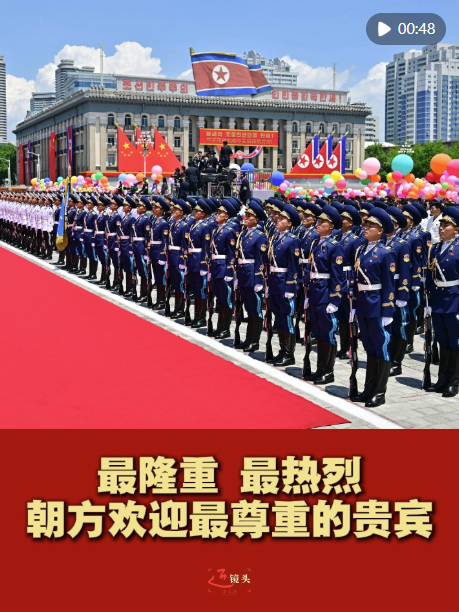 桔多多app最新版下載安裝