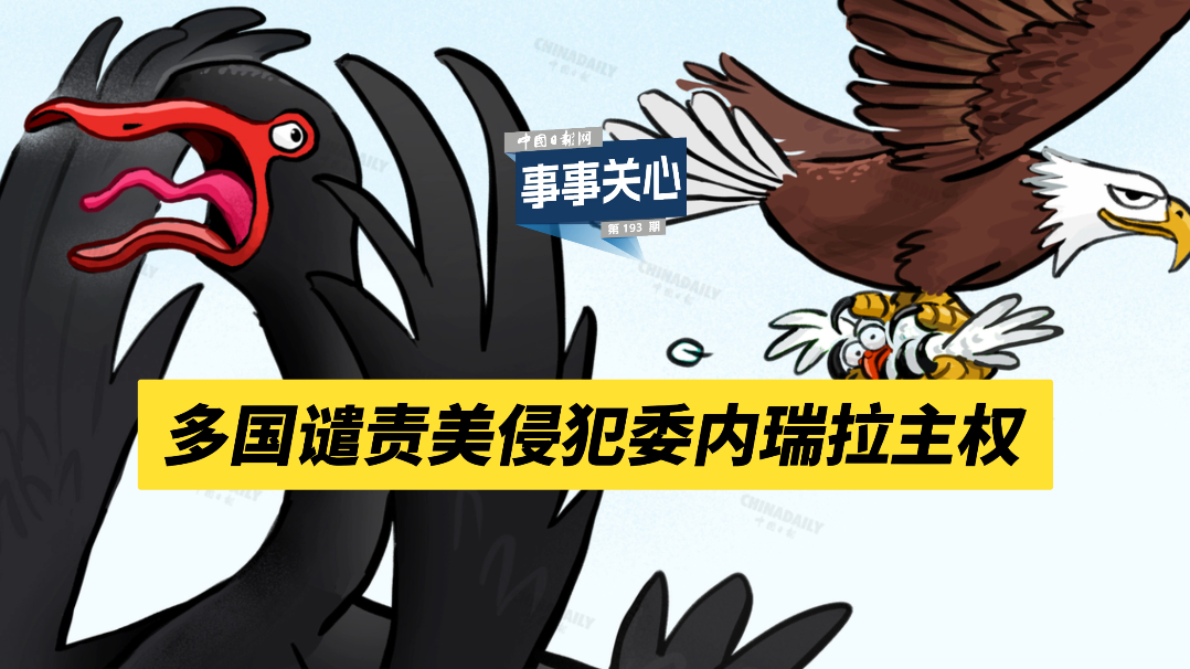 小肥羊漫畫app下載