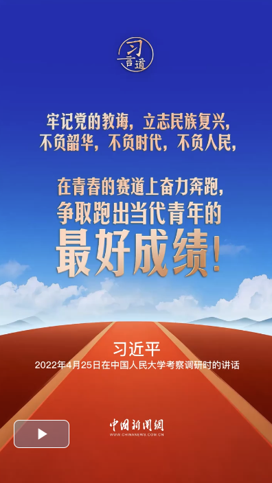 異鄉(xiāng)app下載