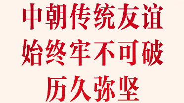 百搜視頻官方下載