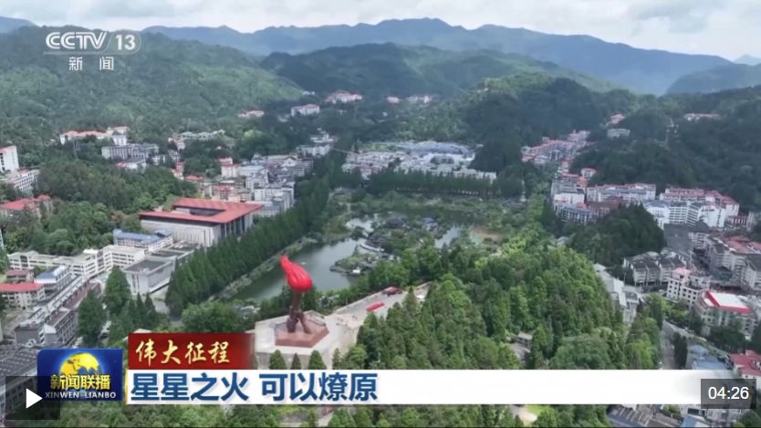 水中“填”路、峭壁搶險 吉隆口岸救援為何困難重重？專家詳解