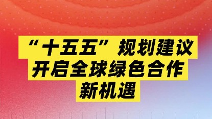 萬物數(shù)盤app下載