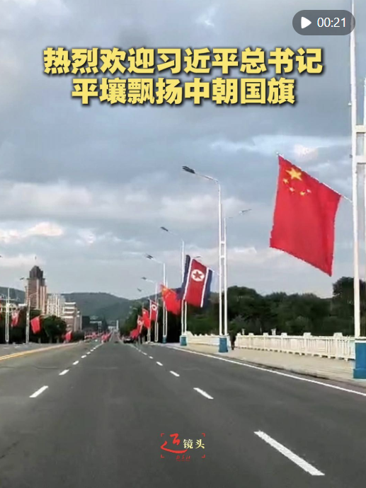 賴清德當局稱防務預算將破萬億新臺幣 國臺辦回應