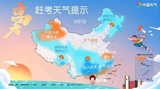 無視英國(guó)反對(duì) 特朗普再挺“愛爾蘭統(tǒng)一”