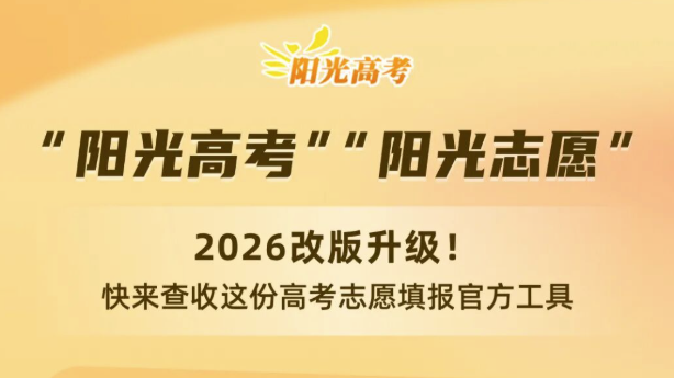 番茄輕斷食app解鎖會員版下載