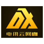 小白連點器免費版下載安裝