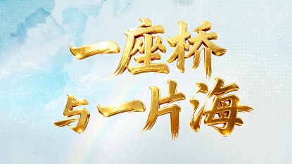 哎上課專升本app下載