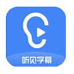 電影獵手軟件下載安裝