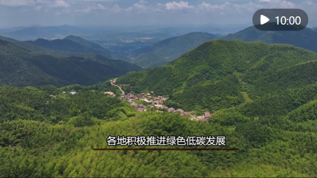 國家氣候中心：厄爾尼諾將繼續(xù)影響我國秋季氣候