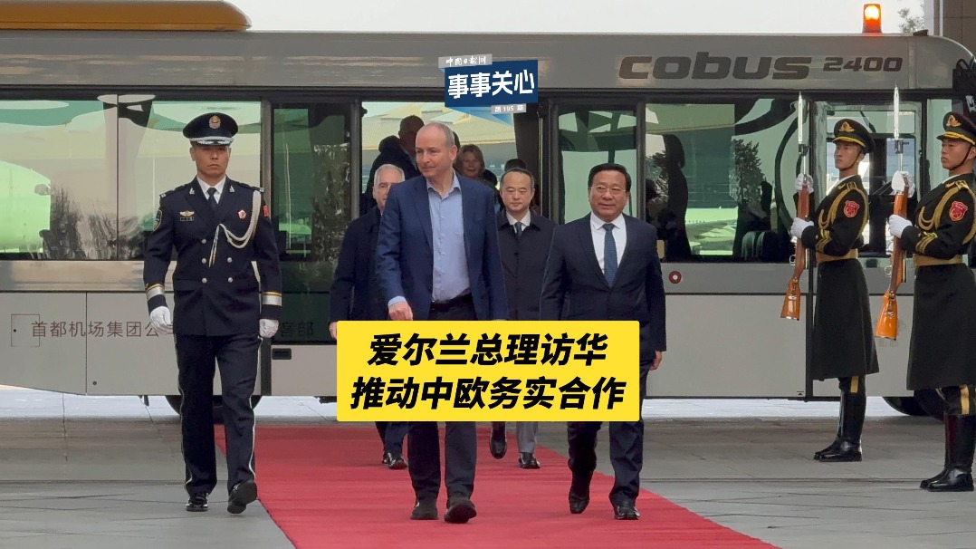 粵港澳大灣區(qū)文學(xué)周來啦！快來看看這份活動指南